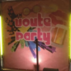 1872 Decordoek Voute Party