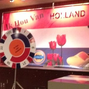 1854 Decordoek Ik hou van Holland